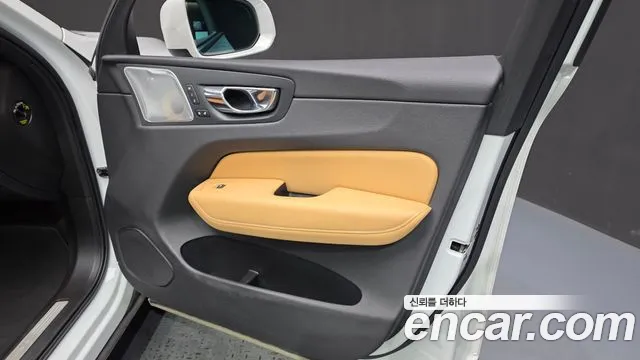2019 Volvo XC60 2nd Gen D5 Inscription Sold VIN YV1UZ68TCK1325211 – photo 17