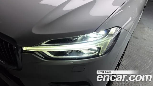 2019 Volvo XC60 2nd Gen D5 Inscription Sold VIN YV1UZ68TCK1325211 – photo 20