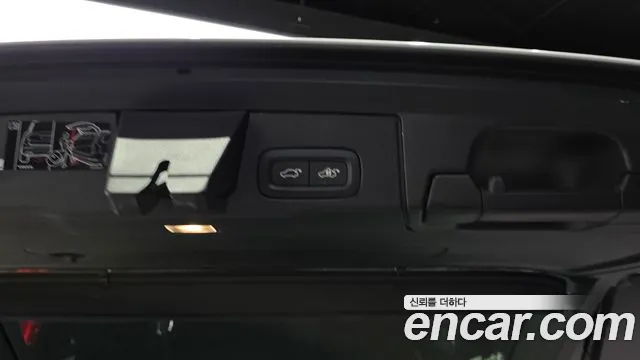 2019 Volvo XC60 2nd Gen D5 Inscription Sold VIN YV1UZ68TCK1325211 – photo 25