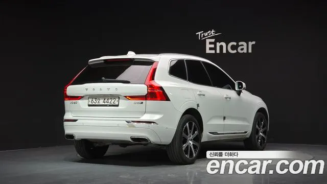 2019 Volvo XC60 2nd Gen D5 Inscription Sold VIN YV1UZ68TCK1325211 – photo 32