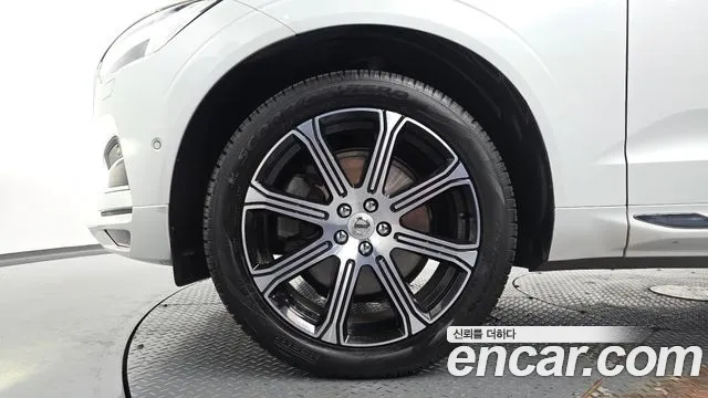 2020 Volvo XC60 2nd Gen D5 Inscription VIN YV1UZ68TCL1440445