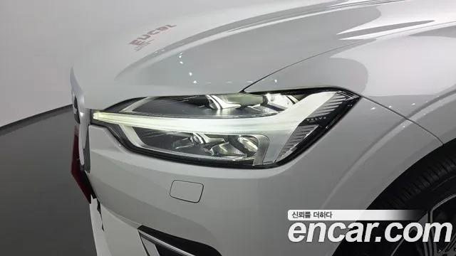 2020 Volvo XC60 2nd Gen D5 Inscription Sold VIN YV1UZ68TCL1440445 – side profile