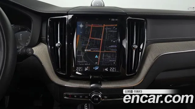 2020 Volvo XC60 2nd Gen D5 Inscription Sold VIN YV1UZ68TCL1440445 – interior seats