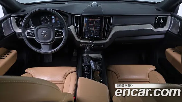 2020 Volvo XC60 2nd Gen D5 Inscription Sold VIN YV1UZ68TCL1440445 – engine bay