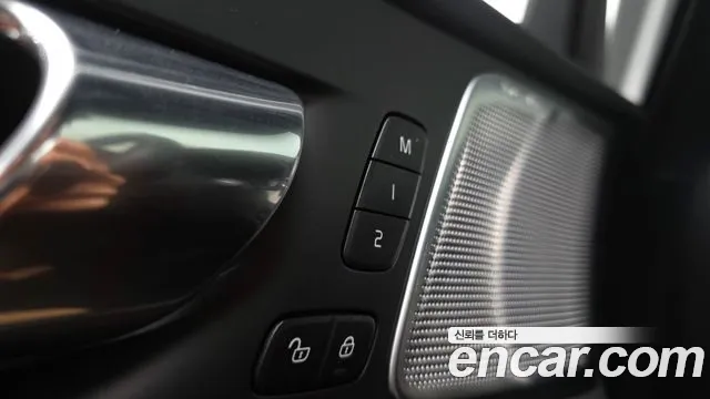 2020 Volvo XC60 2nd Gen D5 Inscription Sold VIN YV1UZ68TCL1440445 – exterior detail