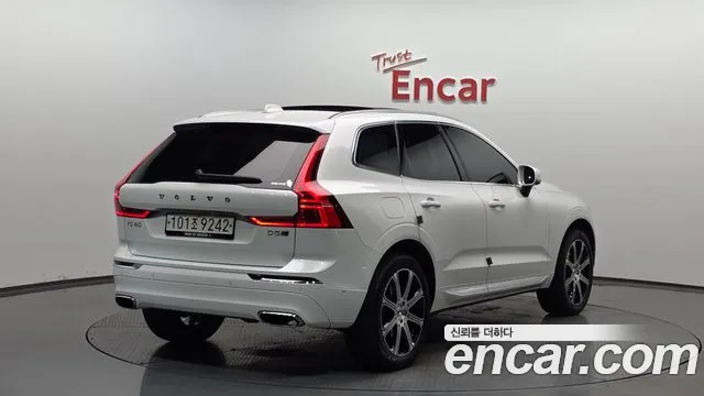 2020 Volvo XC60 2nd Gen D5 Inscription Sold VIN YV1UZ68TCL1440445 – photo 11