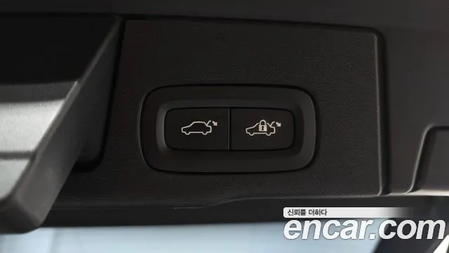 2020 Volvo XC60 2nd Gen D5 Inscription Sold VIN YV1UZ68TCL1440445 – photo 15