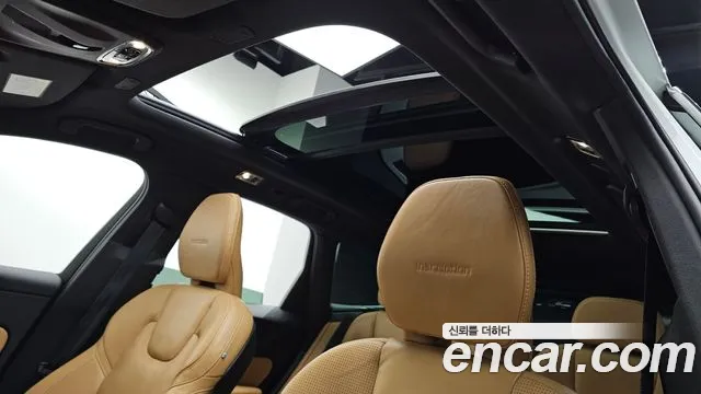 2020 Volvo XC60 2nd Gen D5 Inscription Sold VIN YV1UZ68TCL1503244 – rear exterior
