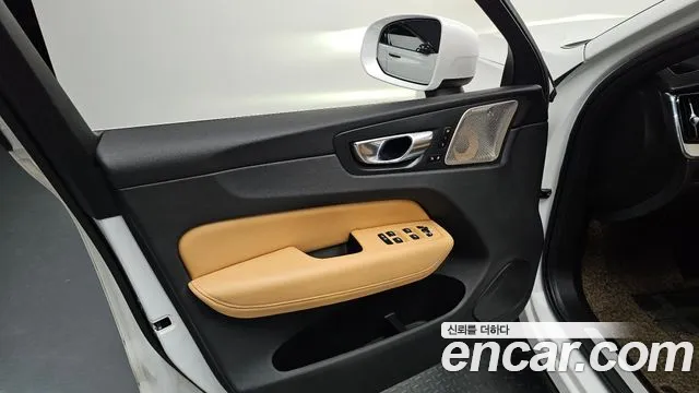 2020 Volvo XC60 2nd Gen D5 Inscription Sold VIN YV1UZ68TCL1503244 – engine bay