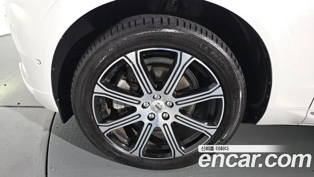 2020 Volvo Xc60 2nd Gen D5 Inscription Sold VIN YV1UZ68TCL1535458 – front exterior