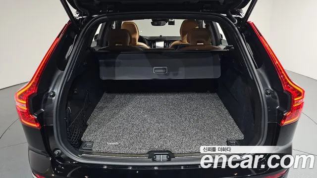 2020 Volvo Xc60 2nd Gen D5 Inscription Sold VIN YV1UZ68TCL1545241 – front exterior
