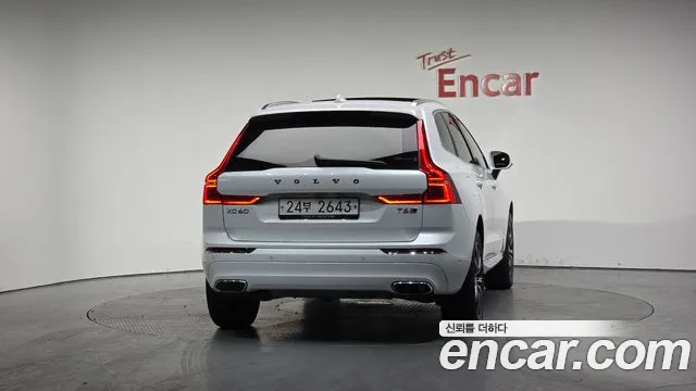 2019 Volvo XC60 2nd Gen T6 Inscription VIN YV1UZA22CK1220990