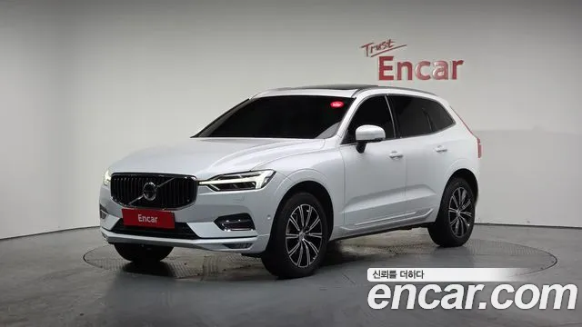 2019 Volvo XC60 2nd Gen T6 Inscription Sold VIN YV1UZA22CK1220990 – undercarriage