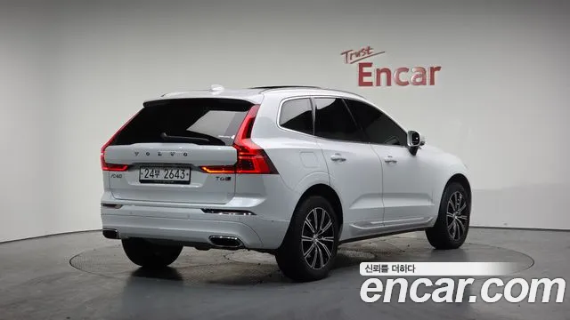 2019 Volvo XC60 2nd Gen T6 Inscription Sold VIN YV1UZA22CK1220990 – trunk area