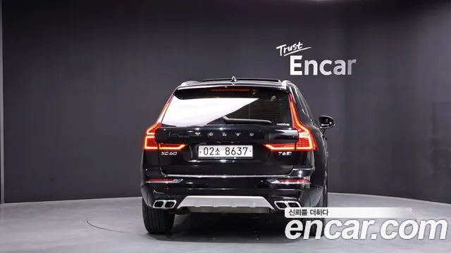 2019 Volvo XC60 2nd Gen T6 Inscription Sold VIN YV1UZA22CK1314559 – trunk area