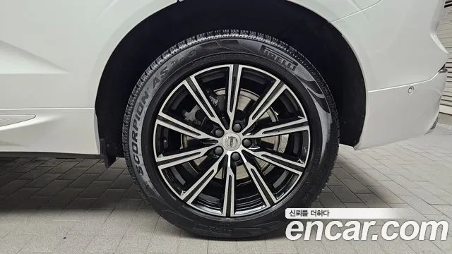 2019 Volvo XC60 2nd Gen T6 Inscription VIN YV1UZA22CK1329050