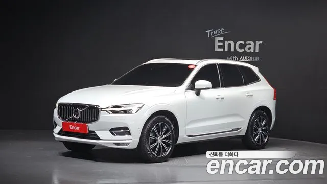 2019 Volvo XC60 2nd Gen T6 Inscription Sold VIN YV1UZA22CK1329050 – engine bay