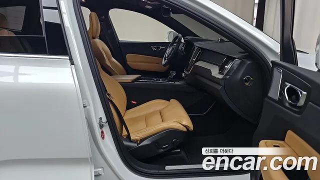 2019 Volvo XC60 2nd Gen T6 Inscription Sold VIN YV1UZA22CK1329050 – trunk area