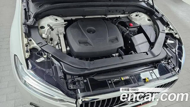 2019 Volvo XC60 2nd Gen T6 Inscription Sold VIN YV1UZA22CK1329050 – photo 12