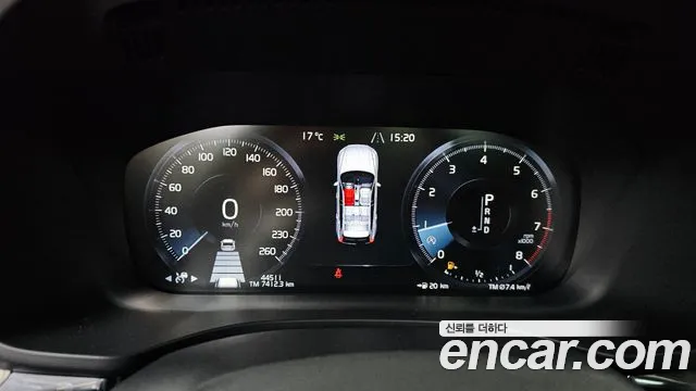 2019 Volvo XC60 2nd Gen T6 Inscription Sold VIN YV1UZA22CK1329050 – photo 20