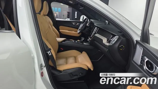 2019 Volvo XC60 2nd Gen T6 Inscription Sold VIN YV1UZA22CK1379992 – rear exterior