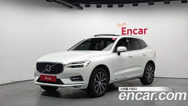 2020 Volvo Xc60 2nd Gen T6 Inscription Sold VIN YV1UZA22CL1460810 – front exterior 2020 Volvo Xc60 2nd Gen T6 Inscription Sold VIN YV1UZA22CL1460810 – front exterior