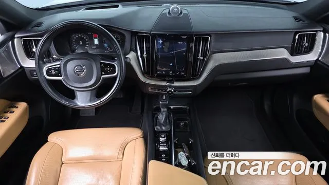 2020 Volvo XC60 2nd Gen T6 Inscription Sold VIN YV1UZA22CL1553506 – undercarriage