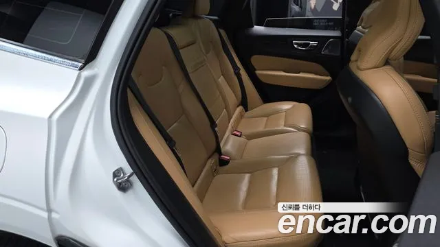 2020 Volvo XC60 2nd Gen T6 Inscription Sold VIN YV1UZA22CL1553506 – odometer reading