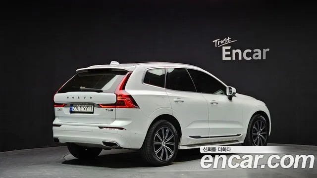 2020 Volvo XC60 2nd Gen T6 Inscription Sold VIN YV1UZA22CL1560752 – undercarriage