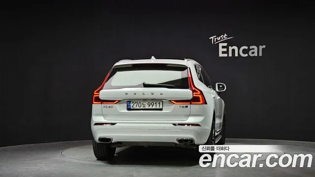 2020 Volvo XC60 2nd Gen T6 Inscription Sold VIN YV1UZA22CL1560752 – trunk area