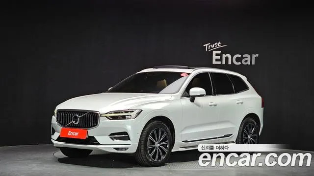 2020 Volvo XC60 2nd Gen T6 Inscription Sold VIN YV1UZA22CL1560752 – photo 13