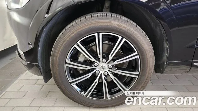 2018 Volvo Xc60 2nd Gen D4 Inscription Sold VIN YV1UZA8ACJ1016538 – front exterior