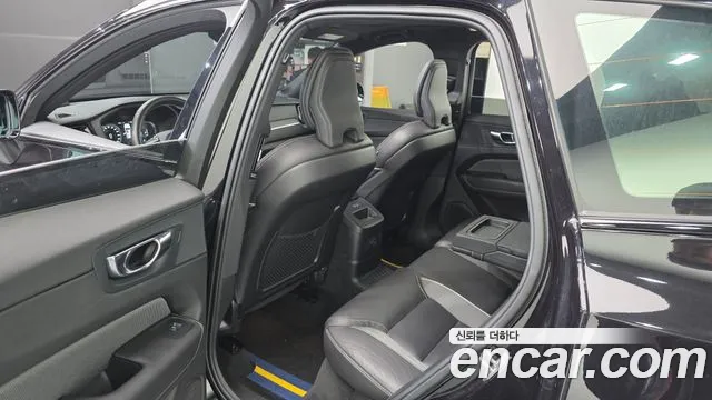 2021 Volvo XC60 2nd Gen T8 R-Design Sold VIN YV1UZBR0DM1742844 – engine bay 2021 Volvo XC60 2nd Gen T8 R-Design Sold VIN YV1UZBR0DM1742844 – engine bay