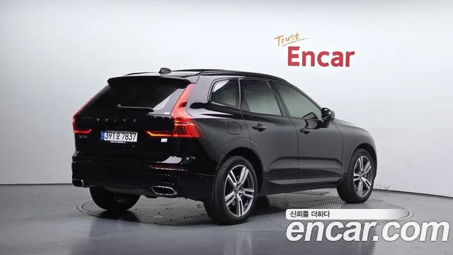 2021 Volvo XC60 2nd Gen T8 R-Design Sold VIN YV1UZBR0DM1742844 – photo 17 2021 Volvo XC60 2nd Gen T8 R-Design Sold VIN YV1UZBR0DM1742844 – photo 17