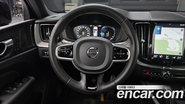 2021 Volvo XC60 2nd Gen T8 R-Design Sold VIN YV1UZBR0DM1742844 – photo 20 2021 Volvo XC60 2nd Gen T8 R-Design Sold VIN YV1UZBR0DM1742844 – photo 20