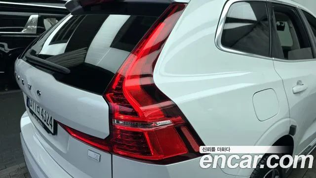 2021 Volvo Xc60 2nd Gen T8 Inscription Sold VIN YV1UZBR0DM1749729 – front exterior 2021 Volvo Xc60 2nd Gen T8 Inscription Sold VIN YV1UZBR0DM1749729 – front exterior