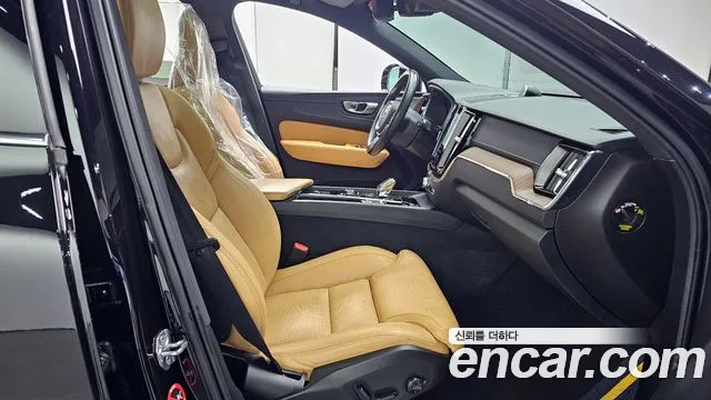 2021 Volvo XC60 2nd Gen T8 Inscription Sold VIN YV1UZBR0DM1765139 – interior seats