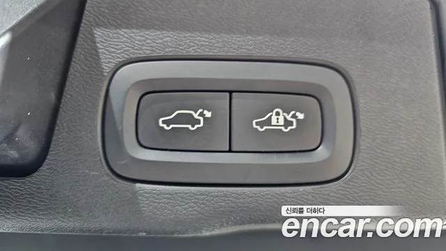 2021 Volvo XC60 2nd Gen T8 Inscription Sold VIN YV1UZBR0DM1765139 – exterior detail