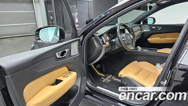 2021 Volvo XC60 2nd Gen T8 Inscription Sold VIN YV1UZBR0DM1765139 – photo 15