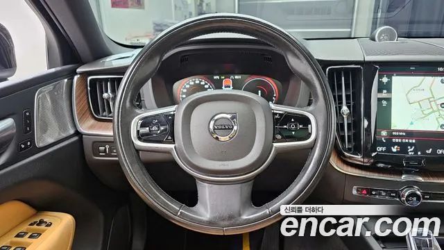 2021 Volvo XC60 2nd Gen T8 Inscription Sold VIN YV1UZBR0DM1765139 – photo 19