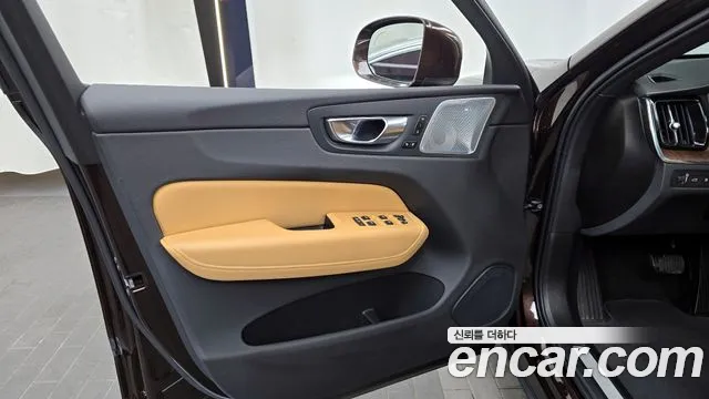 2021 Volvo XC60 2nd Gen T8 Inscription Sold VIN YV1UZBR0DM1765268 – rear exterior