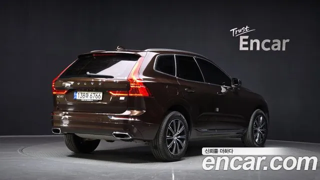 2021 Volvo XC60 2nd Gen T8 Inscription Sold VIN YV1UZBR0DM1765268 – photo 14