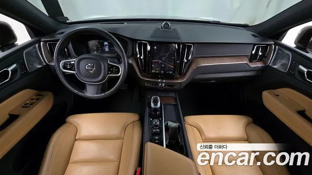 2021 Volvo XC60 2nd Gen T8 Inscription Sold VIN YV1UZBR0DM1765268 – photo 18
