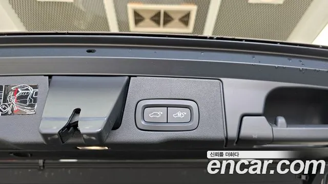 2021 Volvo XC60 2nd Gen T8 Inscription Sold VIN YV1UZBR0DM1765268 – photo 20