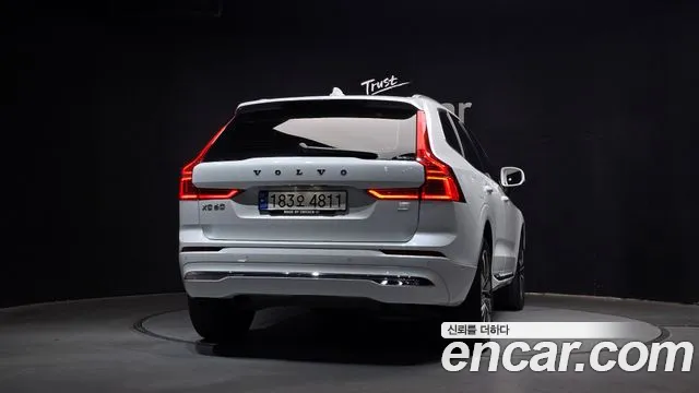 2022 Volvo XC60 2nd Gen T8 Inscription Sold VIN YV1UZBR0DN1995962 – undercarriage