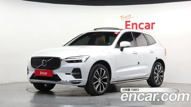 2023 Volvo XC60 2nd Gen T8 Ultimate Bright Sold VIN YV1UZH607P1255787 – front exterior 2023 Volvo XC60 2nd Gen T8 Ultimate Bright Sold VIN YV1UZH607P1255787 – front exterior