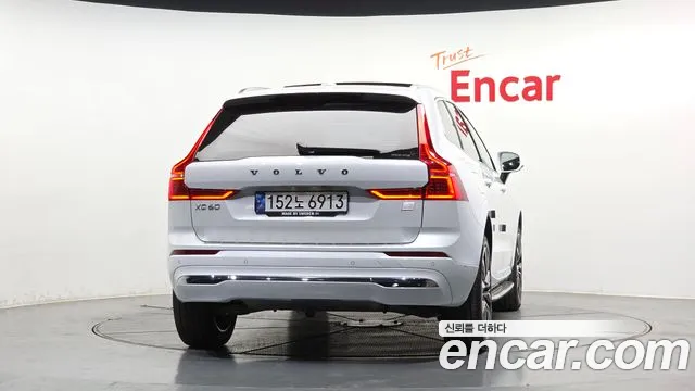 2023 Volvo XC60 2nd Gen T8 Ultimate Bright Sold VIN YV1UZH607P1255787 – photo 16 2023 Volvo XC60 2nd Gen T8 Ultimate Bright Sold VIN YV1UZH607P1255787 – photo 16