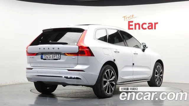 2023 Volvo XC60 2nd Gen T8 Ultimate Bright Sold VIN YV1UZH607P1255787 – photo 26 2023 Volvo XC60 2nd Gen T8 Ultimate Bright Sold VIN YV1UZH607P1255787 – photo 26