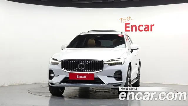 2023 Volvo XC60 2nd Gen T8 Ultimate Bright Sold VIN YV1UZH607P1255787 – photo 31 2023 Volvo XC60 2nd Gen T8 Ultimate Bright Sold VIN YV1UZH607P1255787 – photo 31