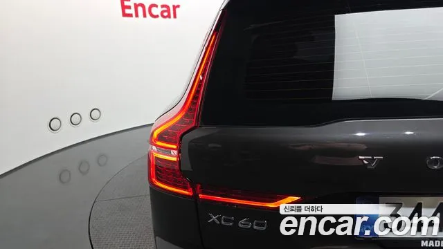 2022 Volvo XC60 2nd Gen T8 Ultimate Bright Sold VIN YV1UZH60DN1055114 – photo 21